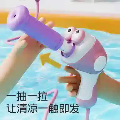 雄俊 大容量背包水枪 抽拉式水枪 枪型玩具