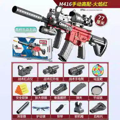 M416
