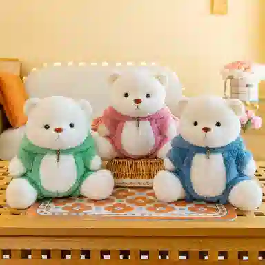 雄俊  可爱变身关节小熊  关节会动 呆萌丽娜 变身鲨鱼恐龙小熊衣服可脱 玩偶 毛绒牛仔