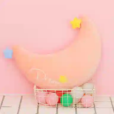 45cm