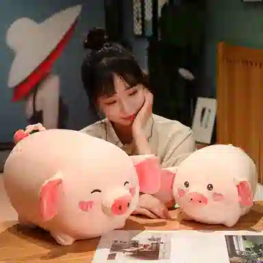 雄俊 一只肥猪 粉红猪猪 可爱趴趴猪 玩偶 毛绒公仔