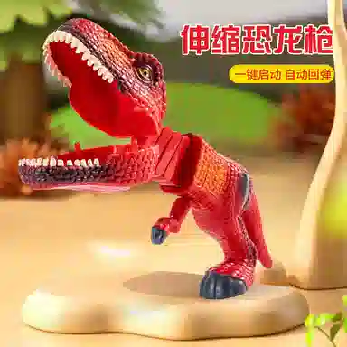 雄俊 逗你开心没商量 咬手鲨鱼恐龙弹簧枪 玩具