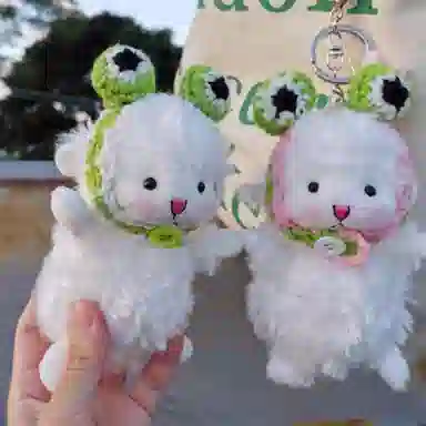 雄俊 软噗噗小白羊背包挂饰钥匙扣 玩偶 毛绒挂件