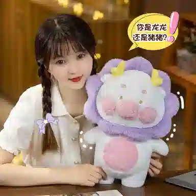 45cm