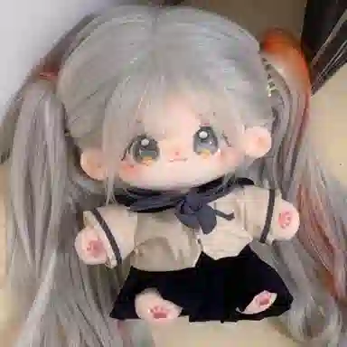 DIY 20CM