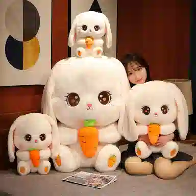 雄俊 胡萝卜兔兔 乖巧萌宠小兔子大耳朵兔宝宝 乖乖萝莉兔儿 玩偶 毛绒公仔