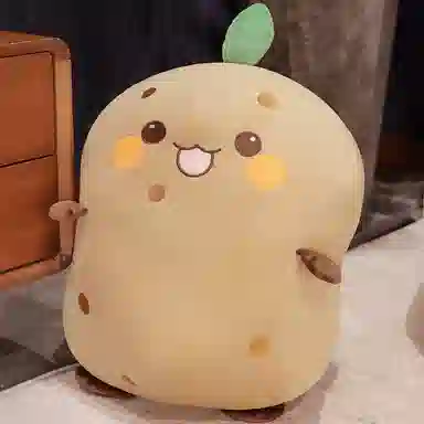 雄俊 南方小土豆前来报到！可爱软萌土豆 滚滚小团子 玩偶 毛绒公仔