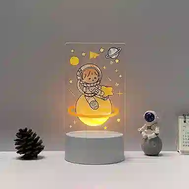USB