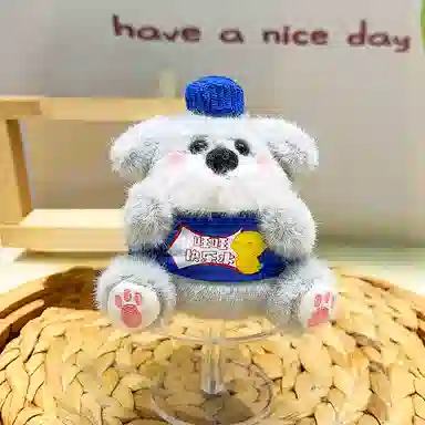 13cm