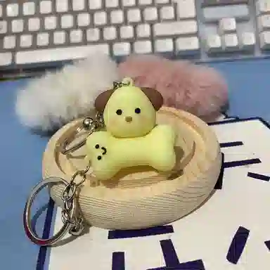 雄俊 可爱萌趣小狗公仔汽车钥匙扣 谷圈挂件