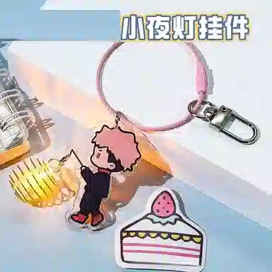雄俊 酷炫萤火虫 小夜灯 破二次元形象系列 包包手机壳百搭钥匙扣 潮玩谷圈挂件