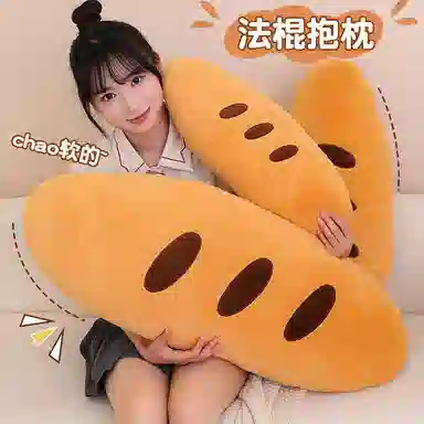 50cm70cm90cm