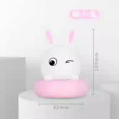 雄俊 超萌萌宠拍拍小夜灯 玩具