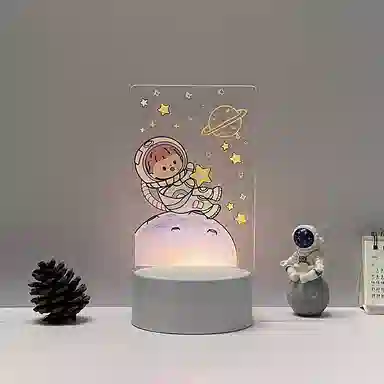 USB