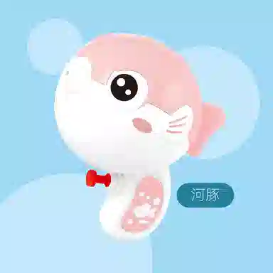 雄俊 可爱小水枪鲨鱼恐龙 鳄鱼 河豚系列 可喷水 户外戏水 枪型玩具