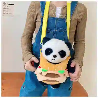 28cm