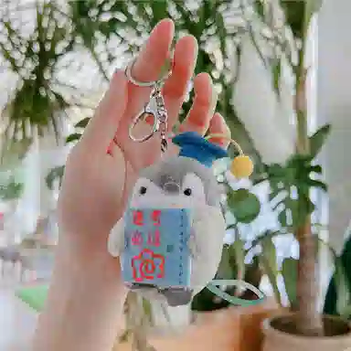 8cm
