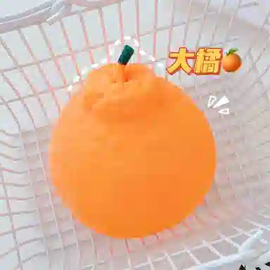 雄俊 创意解压丑橘捏捏乐 水果慢回弹减压大橘子发泄球  早教益智玩具
