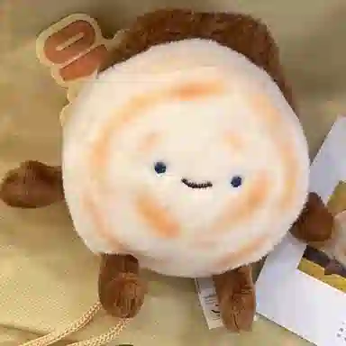 12cm