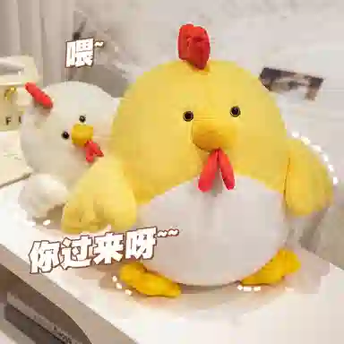 雄俊 可爱啵啵鸡 大公鸡小鸡抱枕 呆萌布娃娃 玩偶 毛绒公仔