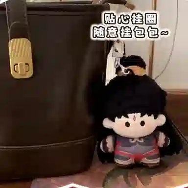 mini 10cm