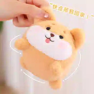 11cm
