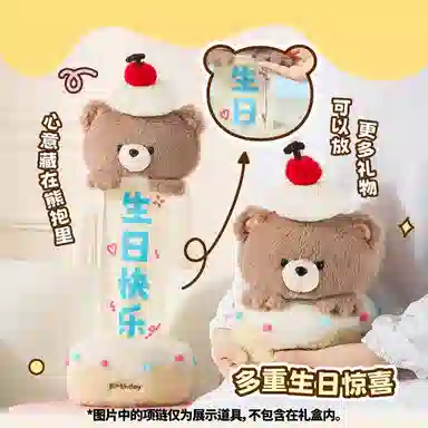 28cm