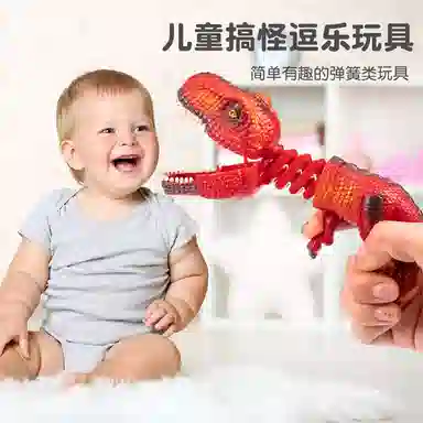 雄俊 逗你开心没商量 咬手鲨鱼恐龙弹簧枪 玩具