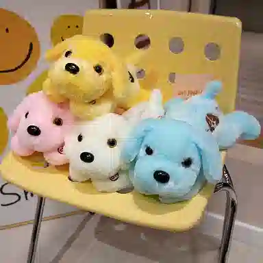 雄俊 创意浪漫发光狗 软萌可爱趴趴狗 炫彩灯光狗 大耳朵修狗布娃娃 玩偶 毛绒公仔