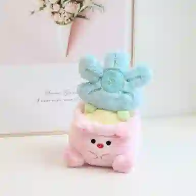 雄俊 有钱花小盆栽摆件 花朵花束 玩偶 毛绒公仔