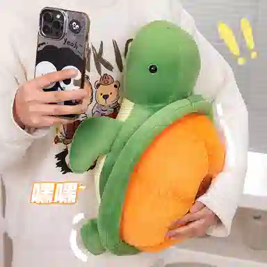 35cm45cm