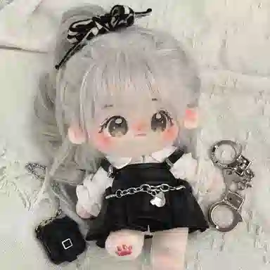 DIY 20CM