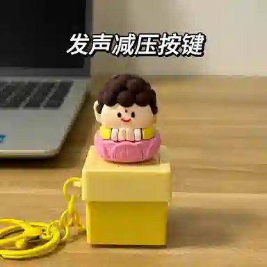 雄俊 莫生气佛祖发声减压按键语音挂件钥匙扣 玩具