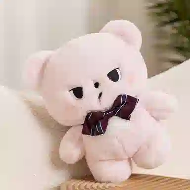 雄俊 拽酷小熊 玩偶 毛绒公仔