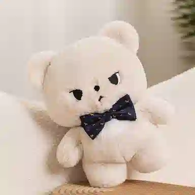 雄俊 拽酷小熊 玩偶 毛绒公仔