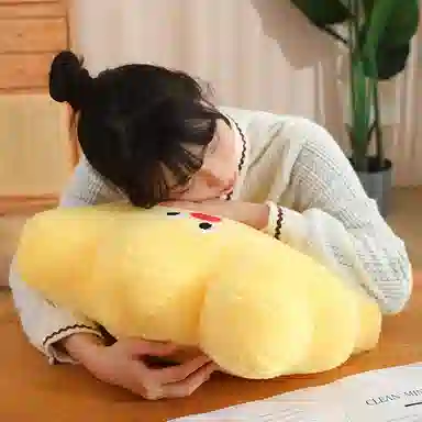 45cm