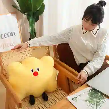 45cm