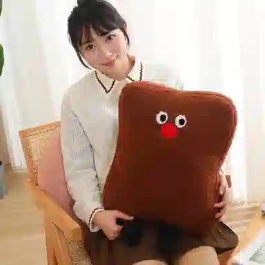 45cm