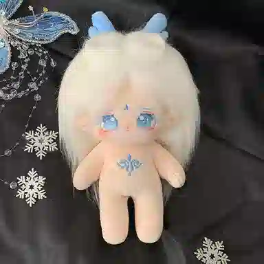 20cm