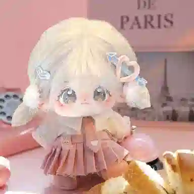 DIY 20CM