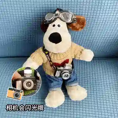 雄俊 可爱萌宠掌门狗狗抱枕 卡通相机飞行员小狗车载娃娃 玩偶 毛绒公仔