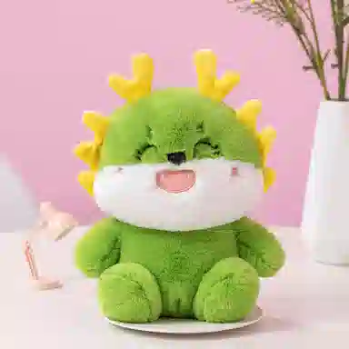 23cm