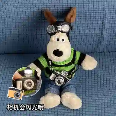 雄俊 可爱萌宠掌门狗狗抱枕 卡通相机飞行员小狗车载娃娃 玩偶 毛绒公仔