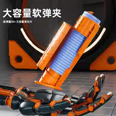 雄俊 电动连发飞片手枪 突击步枪手拿枪 枪型玩具