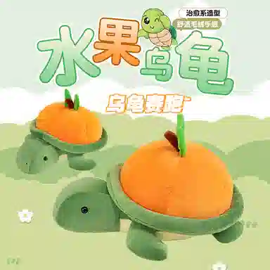 35cm45cm