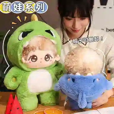25cm35cm45cm