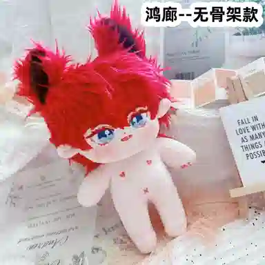 20cm