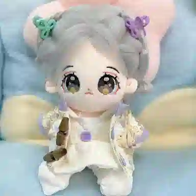 DIY 20CM