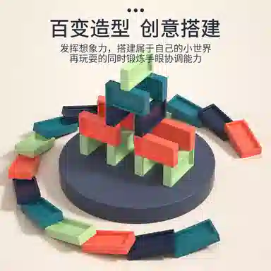雄俊 电动小火车 自动投放多米诺骨牌 早教益智玩具