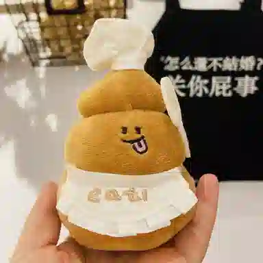 13cm